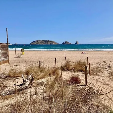 Beachfront In Spain With Marina Views 公寓 埃斯塔蒂特